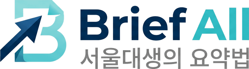 Brief All